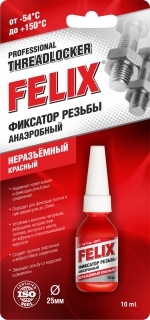 FELIX Фиксатор резьбы (красн.) 6мл FELIX Фиксатор резьбы (красн.) 6мл