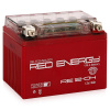 akkumulyatornaya-batareya-red-energy-red-jenerdzhi-gel-yb4l-b-yb4l-a-ytx4l-bs-4ach-o-p akkumulyatornaya-batareya-red-energy-red-jenerdzhi-gel-yb4l-b-yb4l-a-ytx4l-bs-4ach-o-p