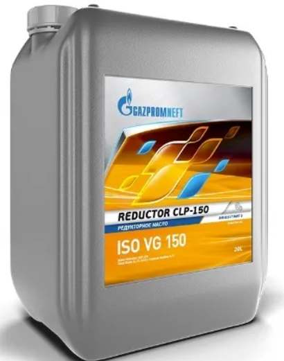 Масло редукторное Gazpromneft CLP-150 20л канистра