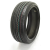 275/40R20 106Y Nankang AS-1