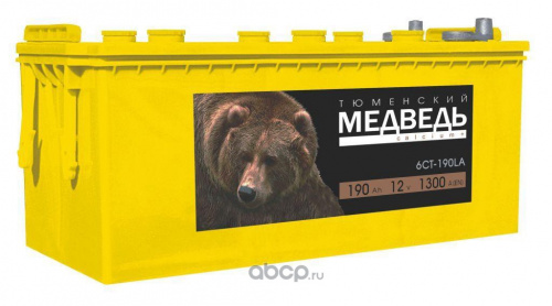 АКБ 6СТ - 190 Ач Тюменский Медведь L конус