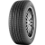275/40R22 108Y Nankang SP-9 Cross Sport 275/40R22 108Y Nankang SP-9 Cross Sport