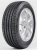 215/55R17 98H Cordiant Gravity 215/55R17 98H Cordiant Gravity